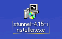 stunnelのアイコン